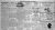 Indianapolis Recorder Newspaper INR-1911-10-21_01_0002
