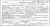 Apr 25, 1942 Monroe Cole married Blanche Crutcher in Lucas County, Ohio.