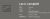 Findagrave record