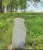 Vandalized marker of Maynor Hunt